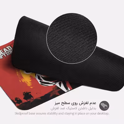 ماوس پد پیکسل میکسل مدل DEAD REDEMPTION 2 کد GARD12