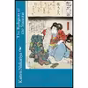 کتاب The Religion of the Samurai اثر Kaiten Nukariya انتشارات تازه ها