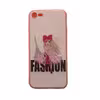 کاور مدل ie8 مناسب برای گوشی موبایل اپل iPhone7 / 8
