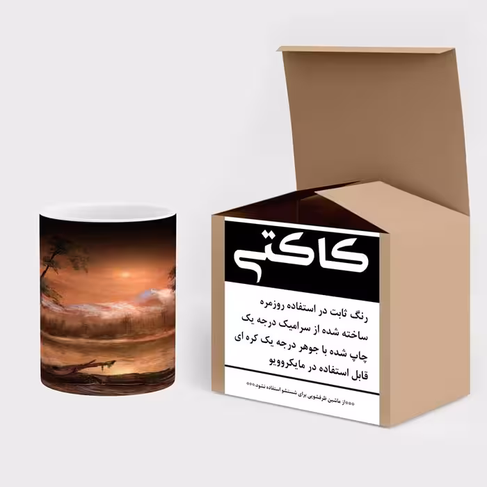 ماگ حرارتی کاکتی طرح نقاشی مدل mgh13744