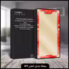 کاور مدل صندوقی MCP مناسب برای گوشی موبایل  اپل  iPhone 6s/6  به همراه آویز