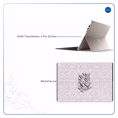 برچسب پوششی ماهوت مدل Nastaliq-2 مناسب برای تبلت ایسوس Transformer 3 Pro 2016