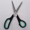 قیچی خیاطی گوریلا کد YP-M-RX-21CM