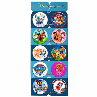 پیکسل پرمانه طرح سگ های نگهبان کد pmg.7101 مجموعه 10 عددی