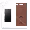 برچسب پوششی ماهوت مدل MNL-RNG_RVR مناسب برای گوشی موبایل سونی Xperia XZ1
