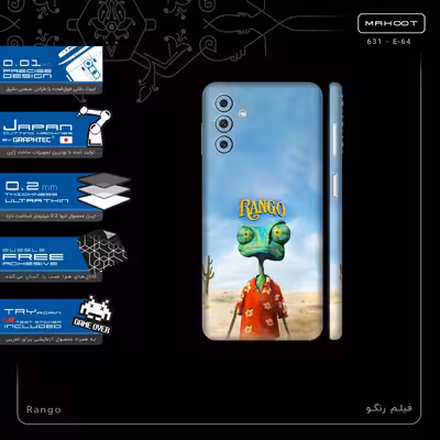 برچسب پوششی ماهوت مدل Rango-FullSkin مناسب برای گوشی موبایل سامسونگ Galaxy A04s