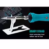 هویه 30 وات پروسکیت مدل SI-139B
