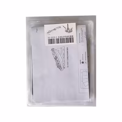 ساختنی مدل OFFSHORE OIL RIG &amp; OIL TANKER کد 2023 مجموعه 2 عددی