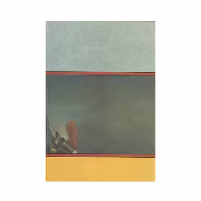 كتاب پطر كبير اثر رابرت ماسي انتشارات تاو