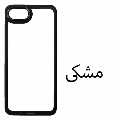 کاور مدل Metalio مناسب برای گوشی موبایل اپل Iphone Se 2022