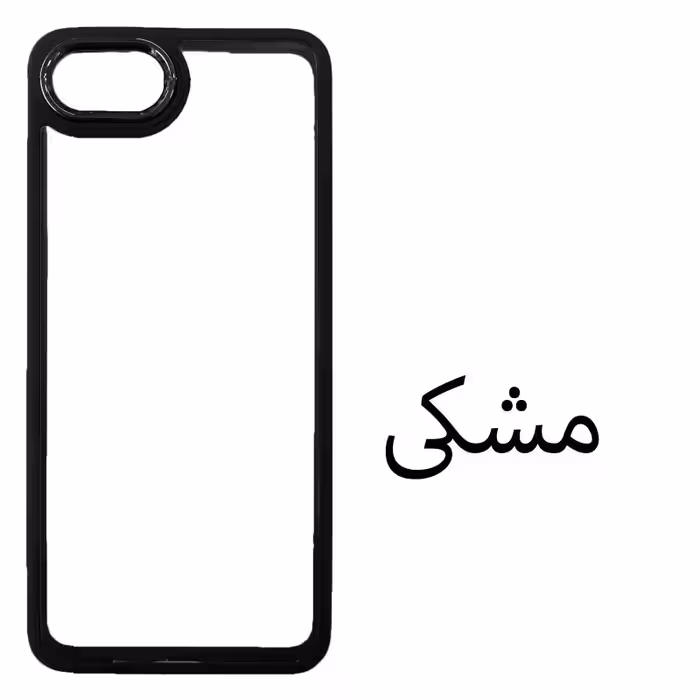کاور مدل Metalio مناسب برای گوشی موبایل اپل Iphone Se 2022