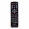 ریموت کنترل دنا مدل 3601E