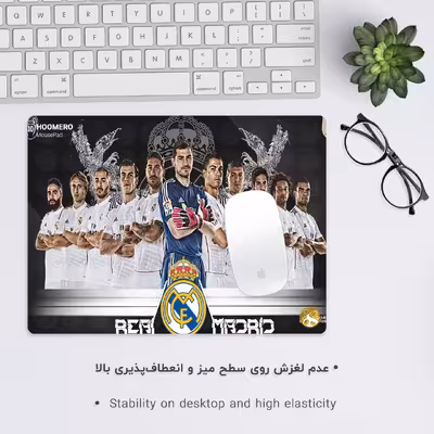 ماوس پد هومرو مدل A8304 طرح تیم باشگاه فوتبال رئال مادرید