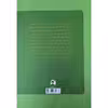 کتاب شعر سپید پژوهشی تطبیقی در باب قالبی بی قافیه اثر مهدی علیایی مقدم انتشارات نامک