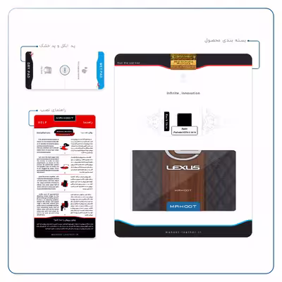 برچسب پوششی ماهوت مدل Lexus-Logo مناسب برای تبلت اپل iPad mini (GEN 5) 2019 A2126