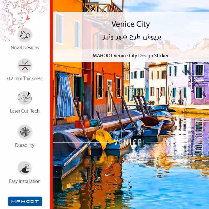برچسب پوششی ماهوت مدل Venice_City مناسب برای گوشی موبایل سامسونگ Galaxy F13