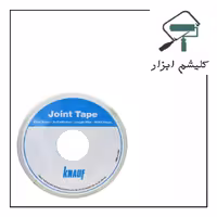 نوار توری درزگیرکناف (knauf) 90 متری