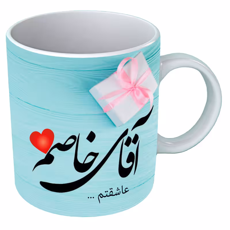 خرید ماگ-لیوان   عاشقانه  B137