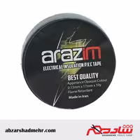 لنت برق مشکی آرازیم