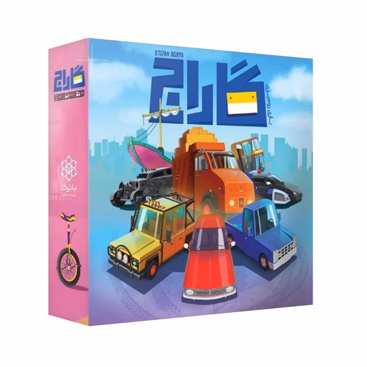 بازی فکری رومیزی بابرکا مدل گاراج