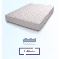 تشک رویا مدل مدیکال 2 سایز دو نفره 200*200