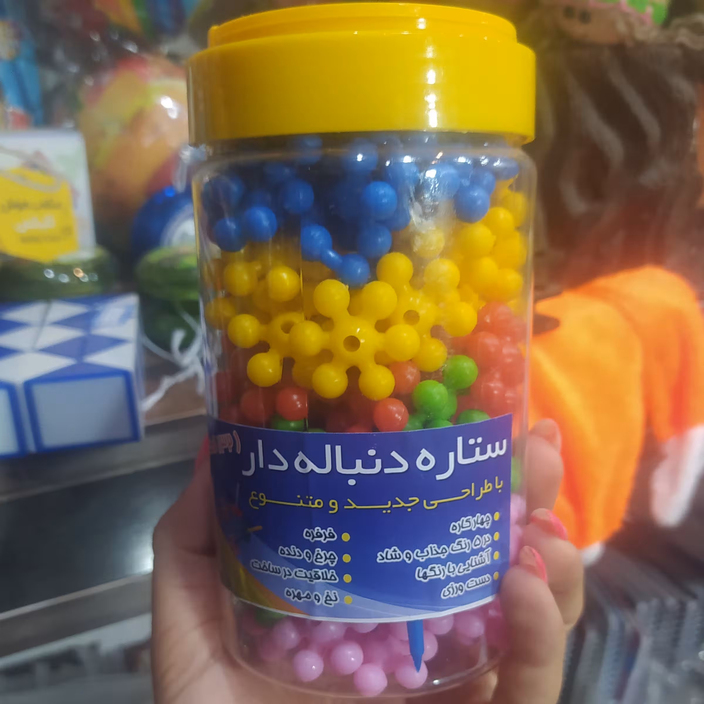 ستاره دنباله دار