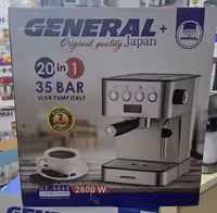 اسپرسو ساز جنرال مدل GE9848 ارسال فقط پستی