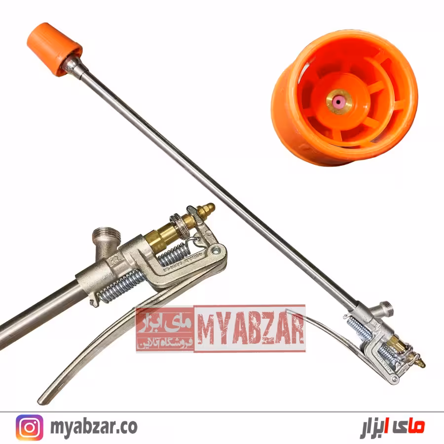 لانس اهرمی سمپاشی ایتالیا اصل