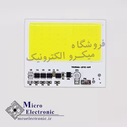 ال ای دی 50 وات سی او بی برق مستقیم