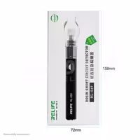 قلم حرارتی تولید بخار رزین ریلایف مدل RL-069
