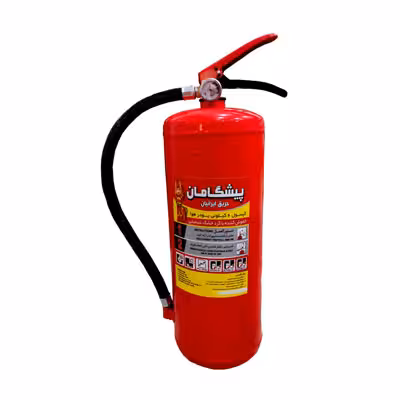 کپشول آتش نشانی 6 کیلوگرمی پودر و گاز پیشگامان