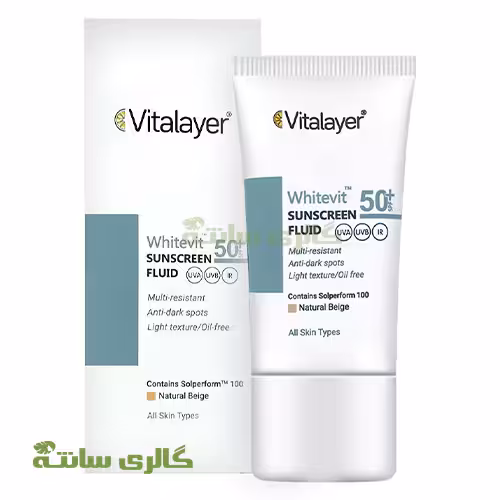 فلوئید ضد آفتاب ضد لک رنگی وایت ویت ویتالیر Vitalayer
