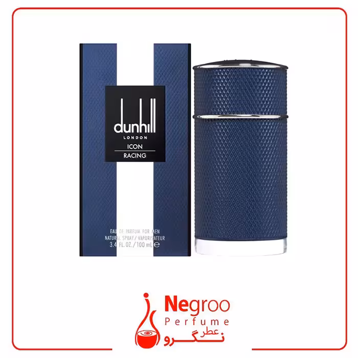 عطر ادکلن دانهیل آیکون ریسینگ بلو-آبی 100 میل