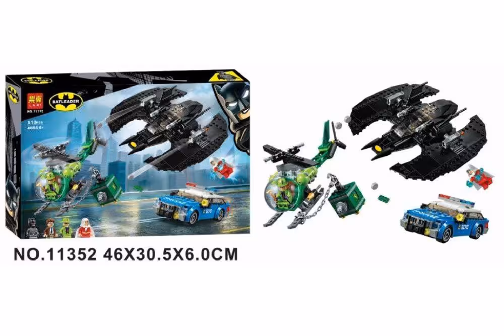 لگو سفینه بتمن و هلیکوپتر ریدلر BATMAN برند لاری LARI 11352