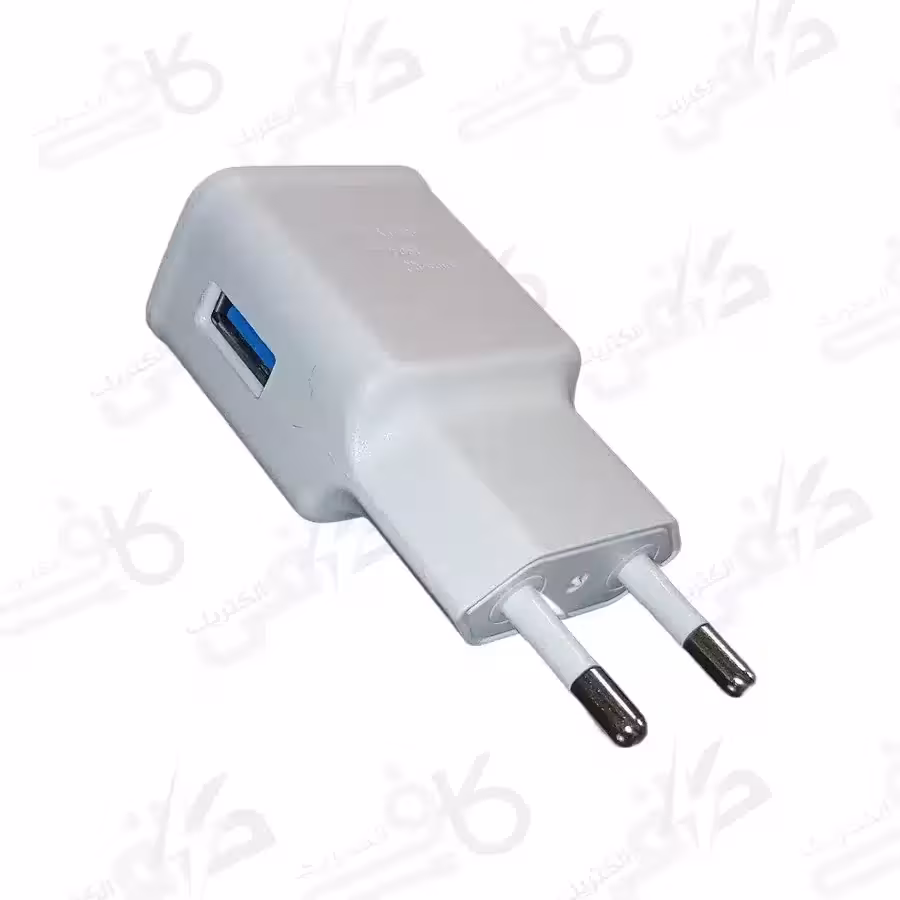 کله شارژر سامسونگ | آداپتور شارژر | 2 آمپر