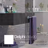 سرامیک دلفی 90*30 پارس