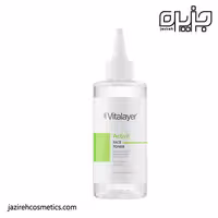 تونر پوست چرب ویتالایر 200میل - Vitalayer