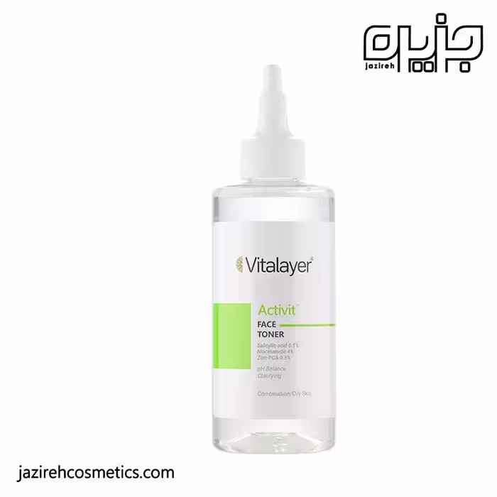 تونر پوست چرب ویتالایر 200میل - Vitalayer