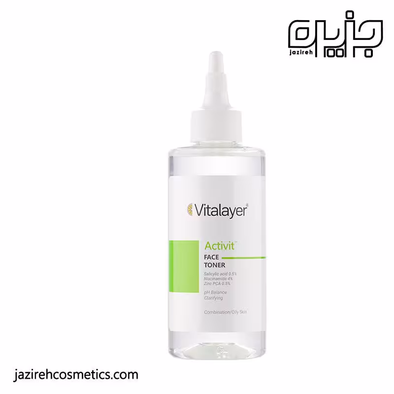 تونر پوست چرب ویتالایر 200میل - Vitalayer