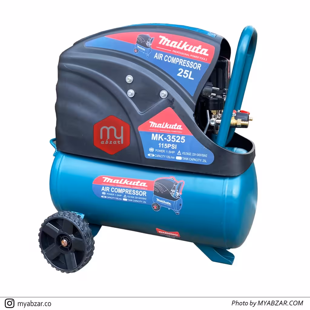 کمپرسور 25 لیتری مایکیتا مدل MK-3525