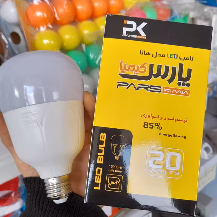 لامپ LED مهتابی 20 وات پارس کیمیا 