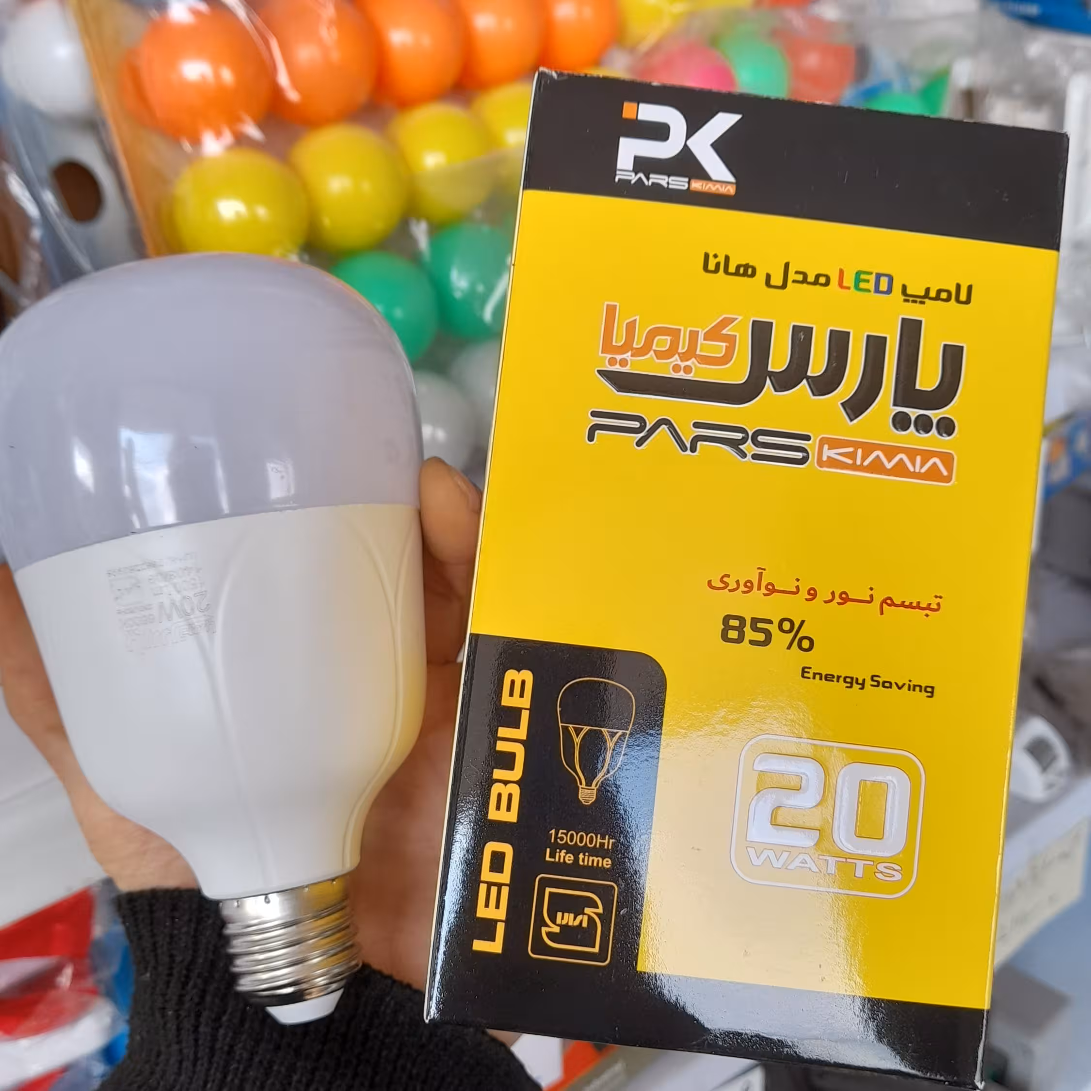 لامپ LED مهتابی 20 وات پارس کیمیا