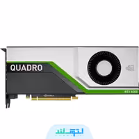 کارت گرافیک سروری PNY مدل NVIDIA Quadro RTX5000