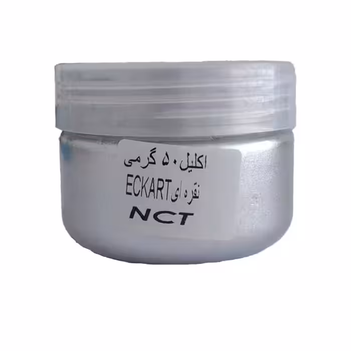 خرید پودر اکلیل نقره ای 50 گرمی (کد 2033)