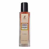 عطر جیبی زنانه الحمبرا مدل شنل کوکو مادمازل حجم 35 میلی لیتر