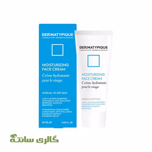 کرم مرطوب کننده و آبرسان پوست خشک درماتیپیک Dermatypique