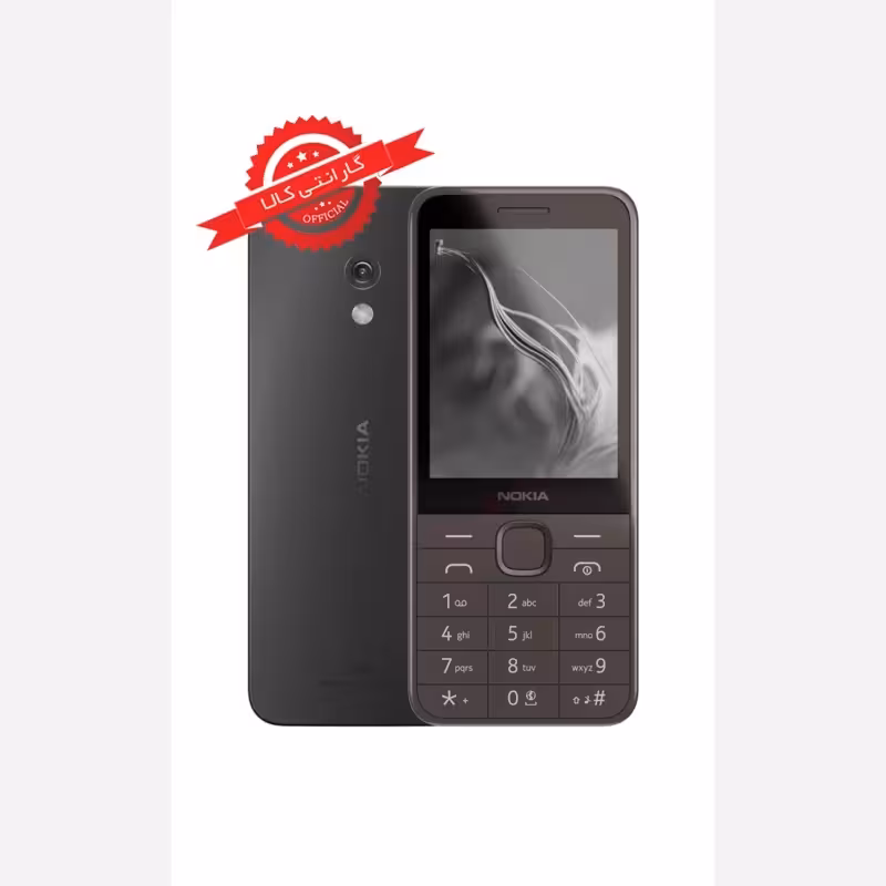 گوشی موبایل نوکیا 235 - ریجستر شده با کد فعالسازی - با 6 ماه گارانتی