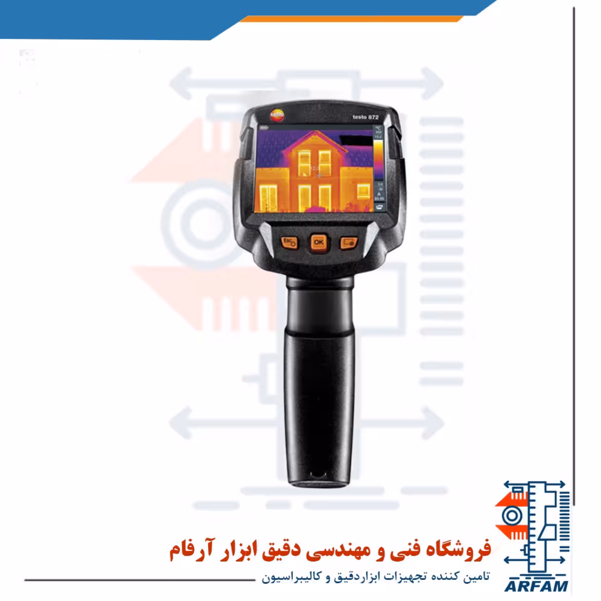 ترموویژن 640 در 480 سوپر رزولوشن با نشانگر لیزر مدل TESTO 872