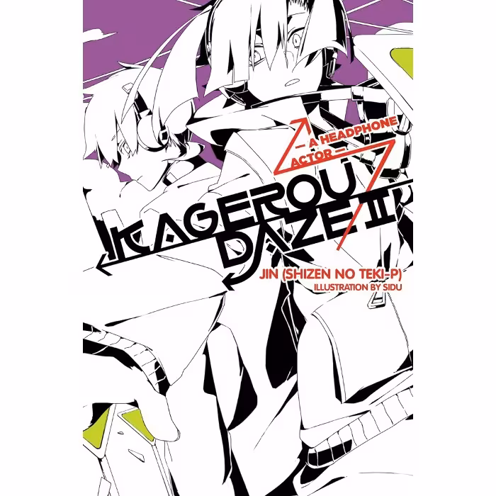 Kagerou Daze Vol.02: A Headphone Actor