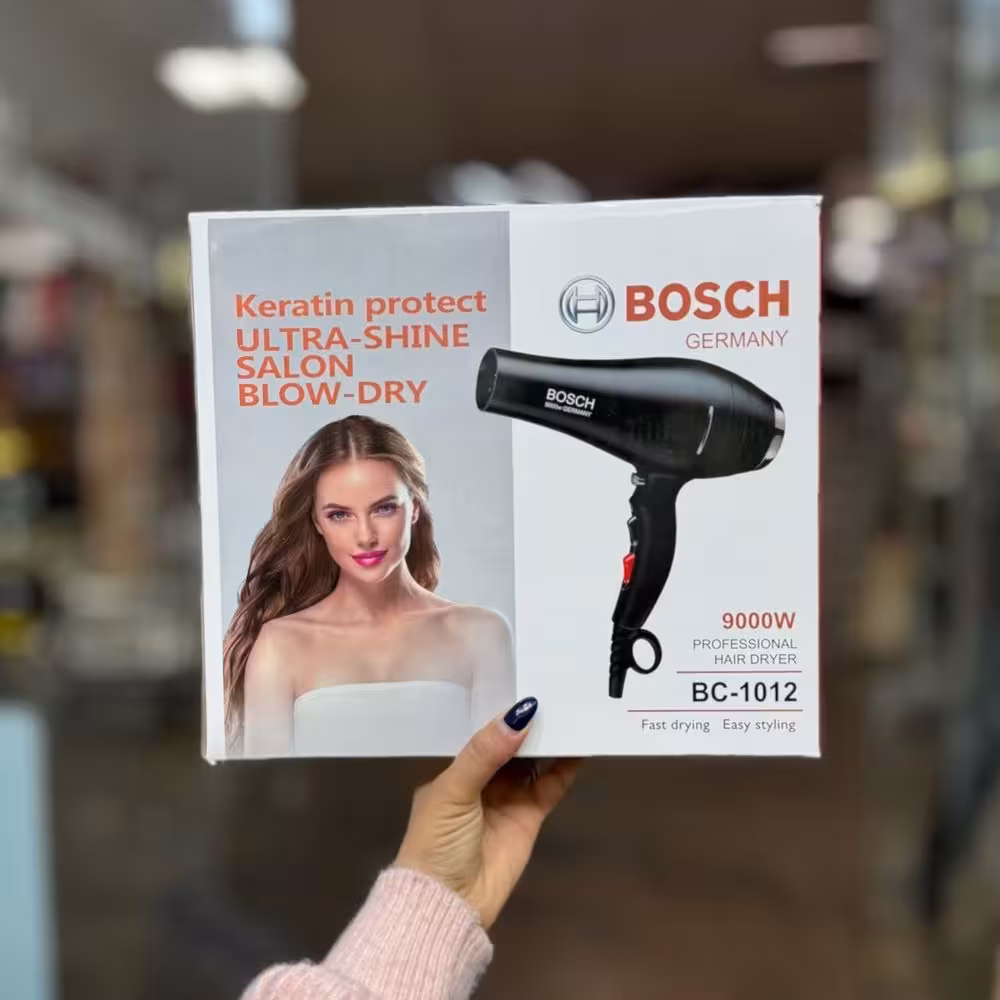 سشوار 9000 وات بوش BOSCH